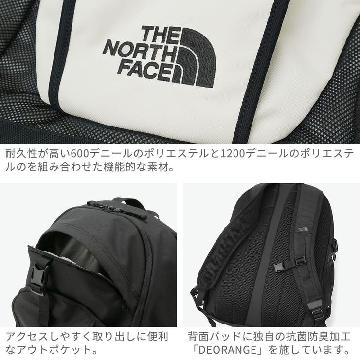 日本正規品 ザ・ノース・フェイス リュック | ギャレリア Bag＆Luggage | 詳細画像4 