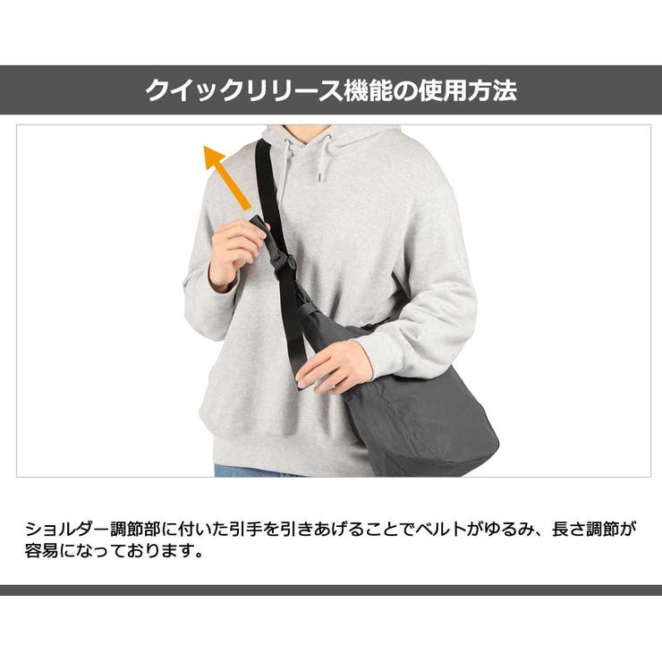 日本正規品 ザ・ノース・フェイス ショルダーバッグ | ギャレリア Bag＆Luggage | 詳細画像22 