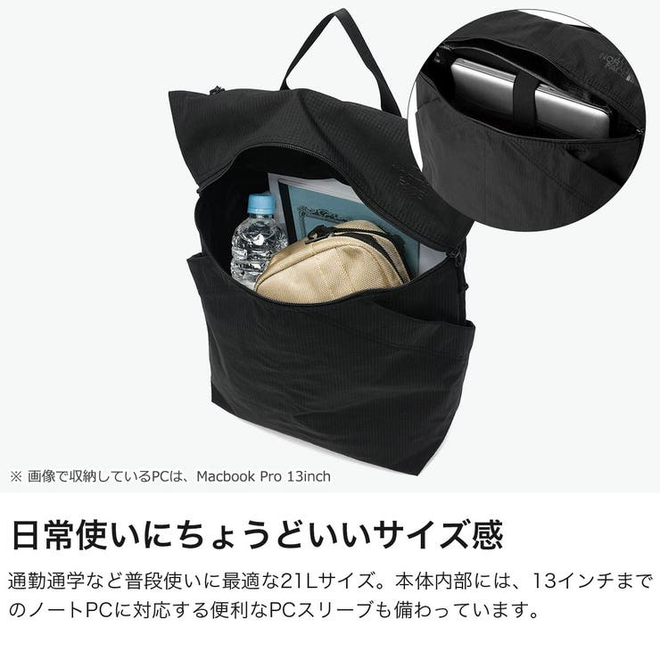 日本正規品 ザ ノース | ギャレリア Bag＆Luggage | 詳細画像4 