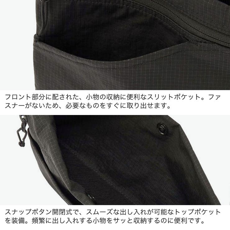日本正規品 ザ ノース | ギャレリア Bag＆Luggage | 詳細画像5 