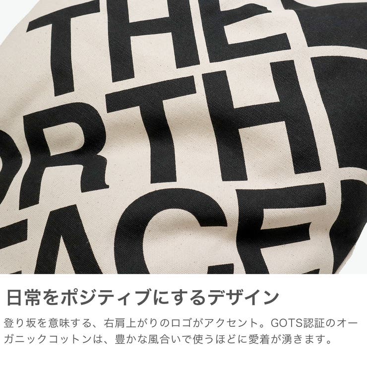 日本正規品 ザ・ノース・フェイス トートバッグ | ギャレリア Bag＆Luggage | 詳細画像3 