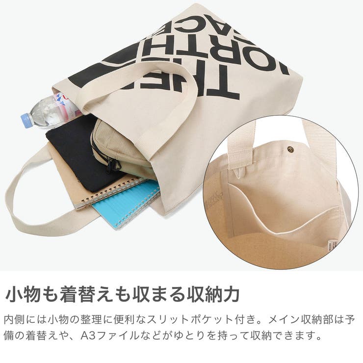 日本正規品 ザ・ノース・フェイス トートバッグ | ギャレリア Bag＆Luggage | 詳細画像4 