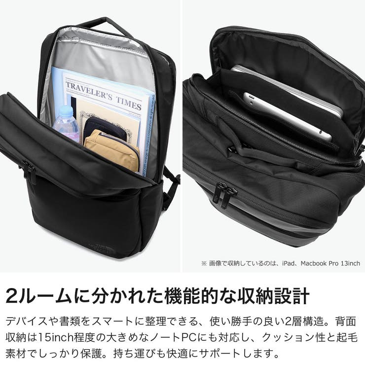 日本正規品ザノースフェイス ビジネスリュック THENORTHFACE | ギャレリア Bag＆Luggage | 詳細画像3 
