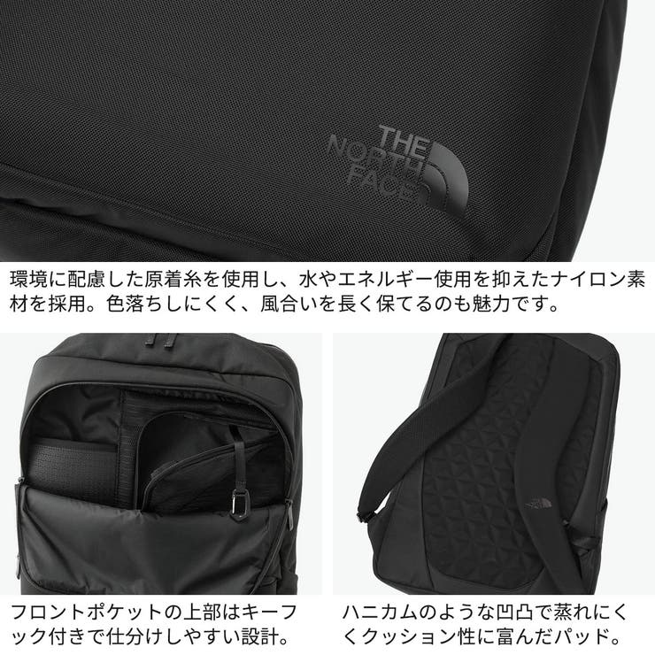 日本正規品ザノースフェイス ビジネスリュック THENORTHFACE | ギャレリア Bag＆Luggage | 詳細画像5 