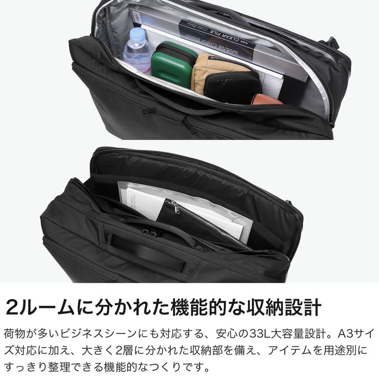 日本正規品 ザ ノース | ギャレリア Bag＆Luggage | 詳細画像3 