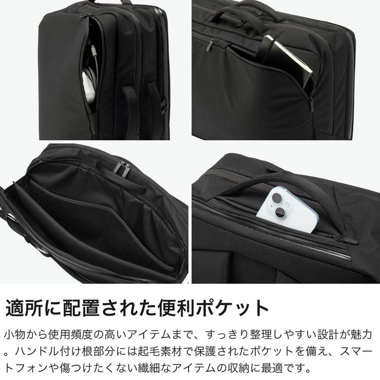 日本正規品 ザ ノース | ギャレリア Bag＆Luggage | 詳細画像5 