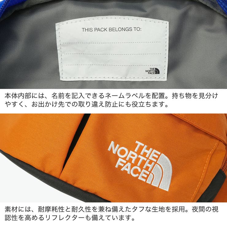 日本正規品 ザノースフェイス ウエストバッグ | ギャレリア Bag＆Luggage | 詳細画像5 