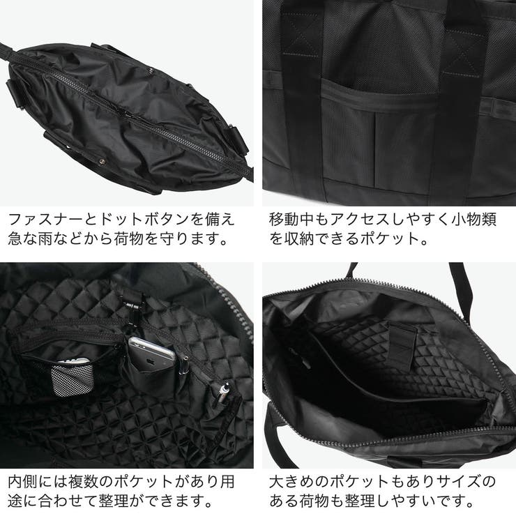 正規取扱店 NEWERA トートバッグ | ギャレリア Bag＆Luggage | 詳細画像4 