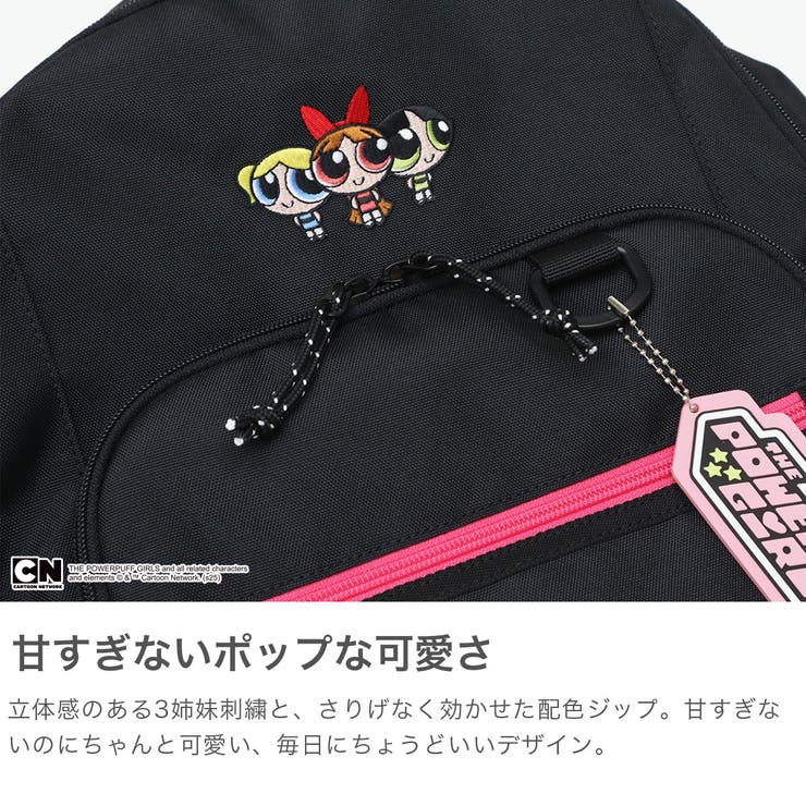 パワーパフガールズ リュック THEPOWERPUFFGIRLS | ギャレリア Bag＆Luggage | 詳細画像3 