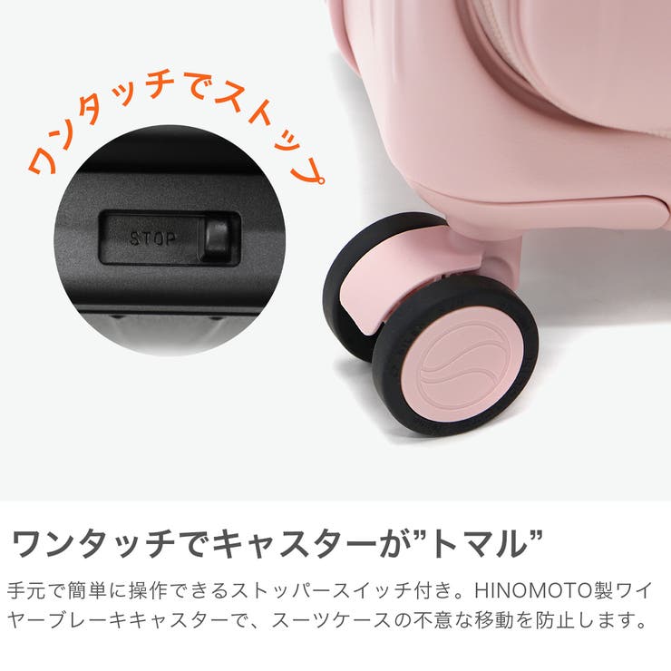 正規品 ティエラル スーツケース | ギャレリア Bag＆Luggage | 詳細画像3 