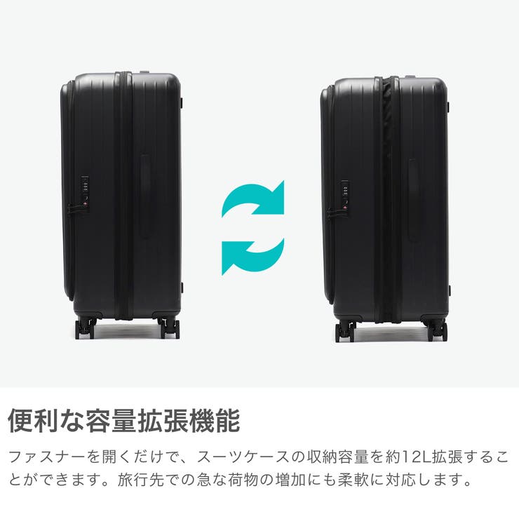 正規品 ティエラル スーツケース | ギャレリア Bag＆Luggage | 詳細画像4 