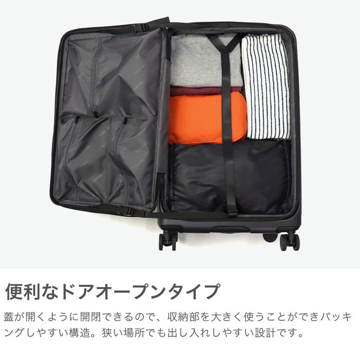 正規品 ティエラル スーツケース | ギャレリア Bag＆Luggage | 詳細画像5 