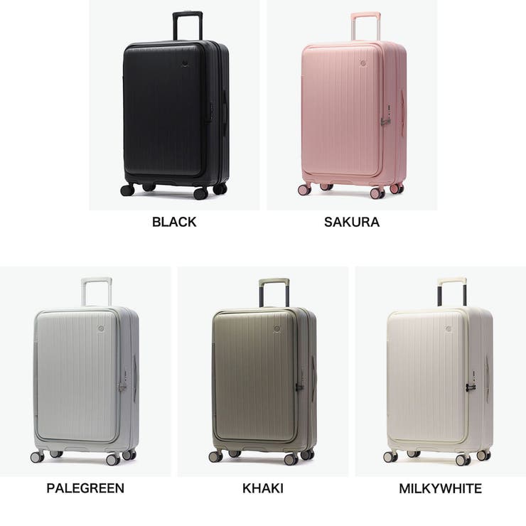 正規品 ティエラル スーツケース | ギャレリア Bag＆Luggage | 詳細画像8 