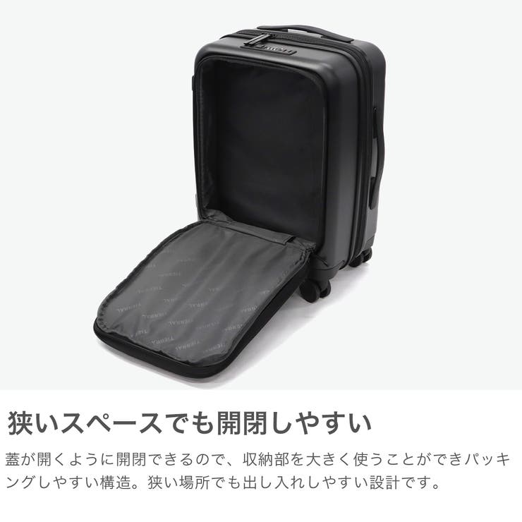 正規品 ティエラル スーツケース | ギャレリア Bag＆Luggage | 詳細画像5 