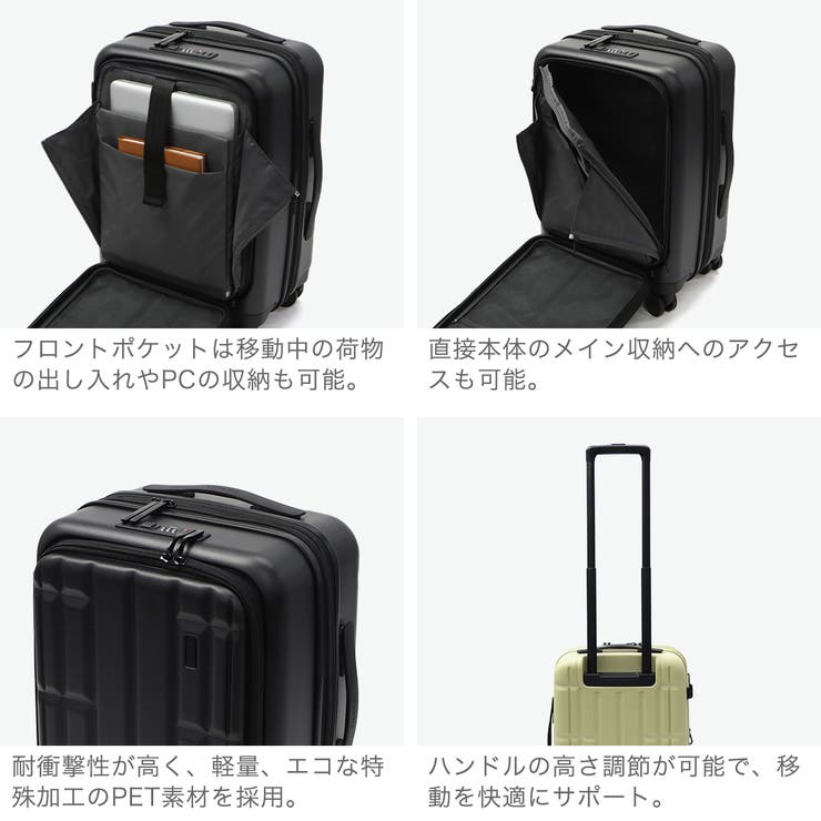 正規品 ティエラル スーツケース | ギャレリア Bag＆Luggage | 詳細画像6 