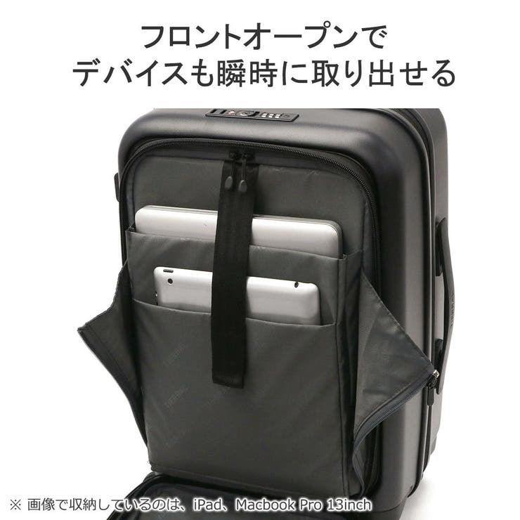 【正規品】ティエラル スーツケース 機内持ち込み | ギャレリア Bag＆Luggage | 詳細画像7 