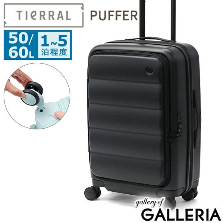 【正規品】ティエラル スーツケース TIERRAL | ギャレリア Bag＆Luggage | 詳細画像19 