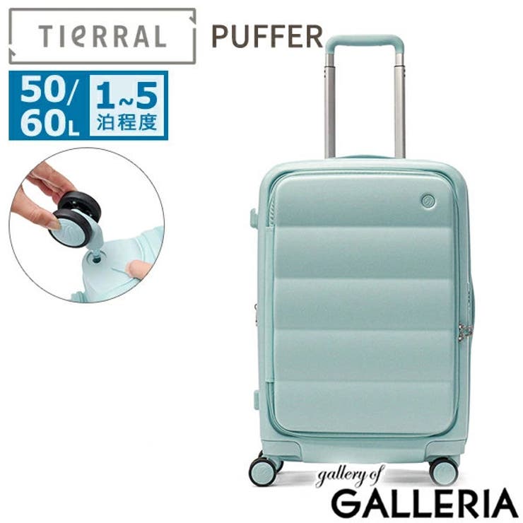 【正規品】ティエラル スーツケース TIERRAL | ギャレリア Bag＆Luggage | 詳細画像20 
