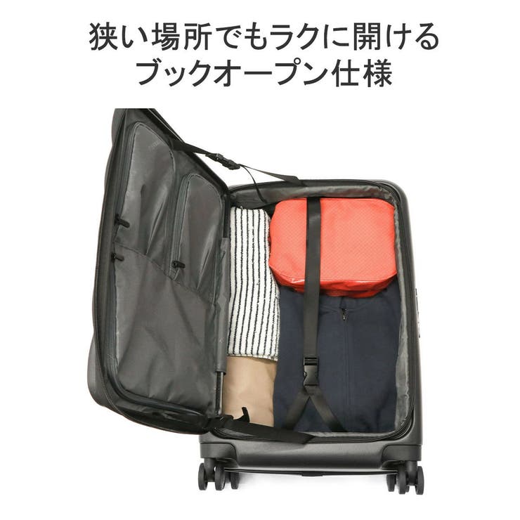 【正規品】ティエラル スーツケース Mサイズ | ギャレリア Bag＆Luggage | 詳細画像6 