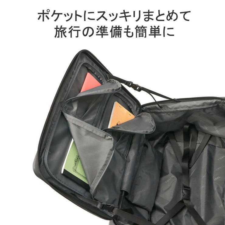 【正規品】ティエラル スーツケース Mサイズ | ギャレリア Bag＆Luggage | 詳細画像7 
