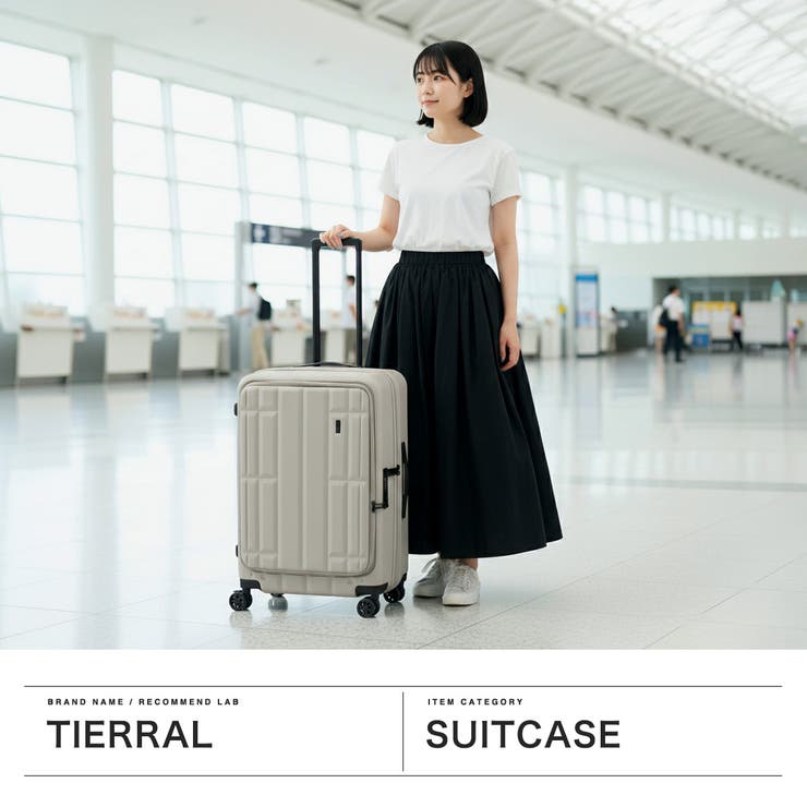 正規品 ティエラル スーツケース | ギャレリア Bag＆Luggage | 詳細画像2 