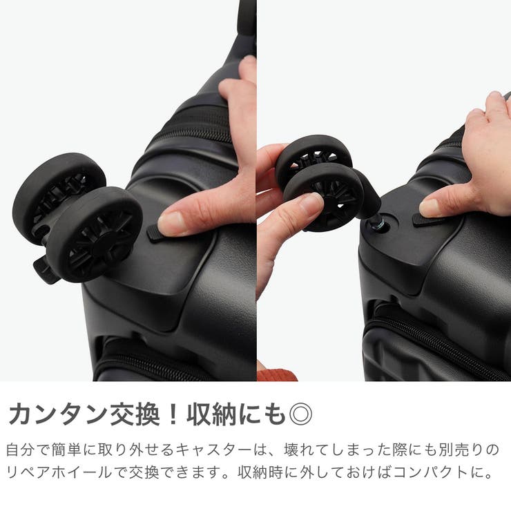 正規品 ティエラル スーツケース | ギャレリア Bag＆Luggage | 詳細画像3 