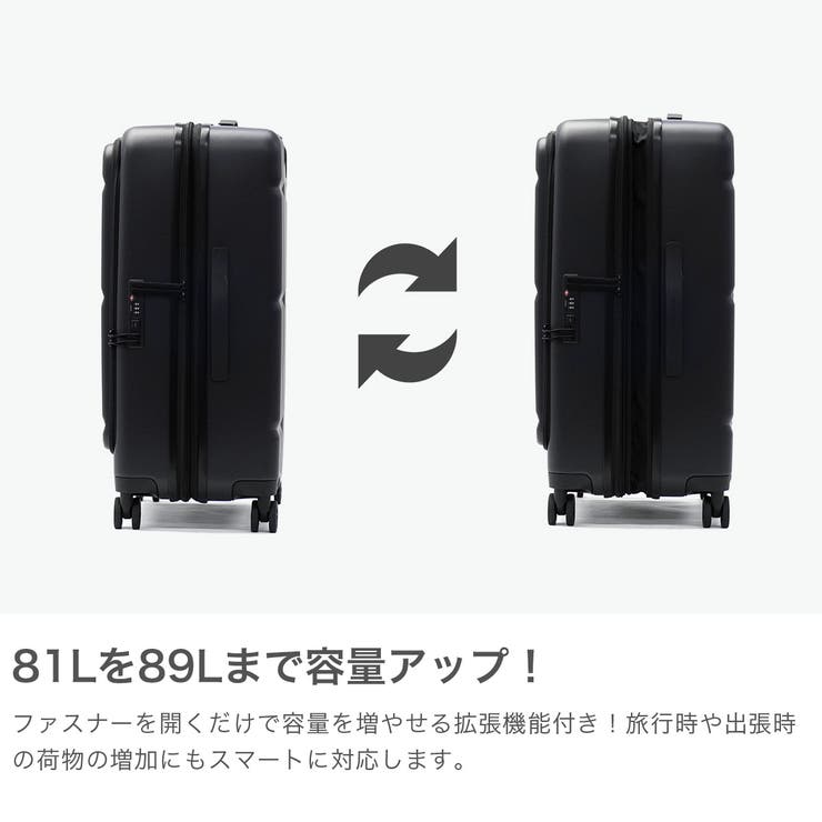 正規品 ティエラル スーツケース | ギャレリア Bag＆Luggage | 詳細画像4 