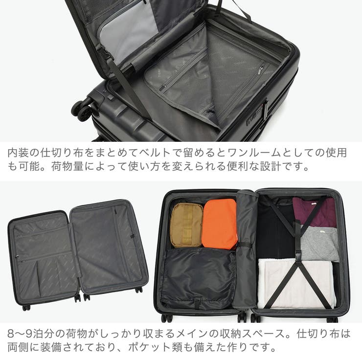 正規品 ティエラル スーツケース | ギャレリア Bag＆Luggage | 詳細画像5 
