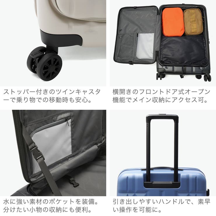 正規品 ティエラル スーツケース | ギャレリア Bag＆Luggage | 詳細画像6 