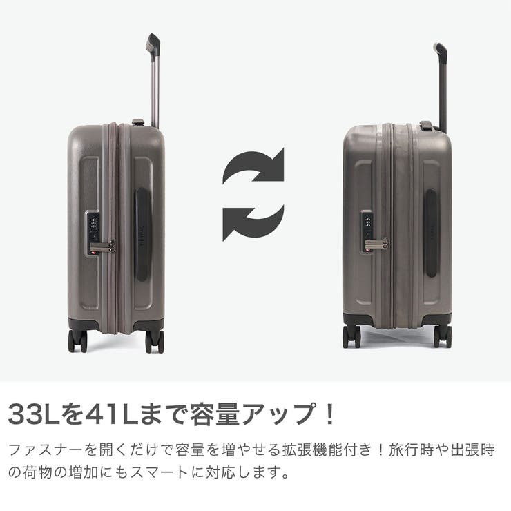 正規品 ティエラル スーツケース | ギャレリア Bag＆Luggage | 詳細画像4 