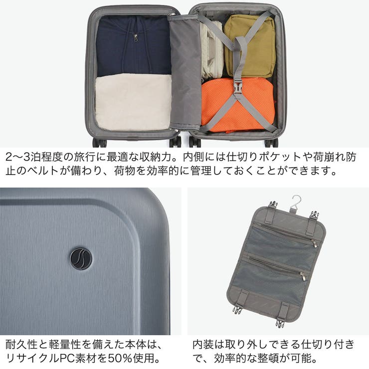 正規品 ティエラル スーツケース | ギャレリア Bag＆Luggage | 詳細画像5 