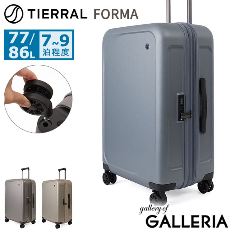 正規品 ティエラル スーツケース | ギャレリア Bag＆Luggage | 詳細画像1 