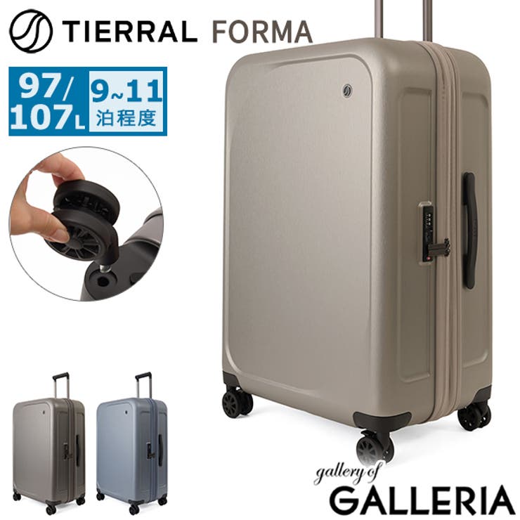正規品 ティエラル スーツケース | ギャレリア Bag＆Luggage | 詳細画像1 