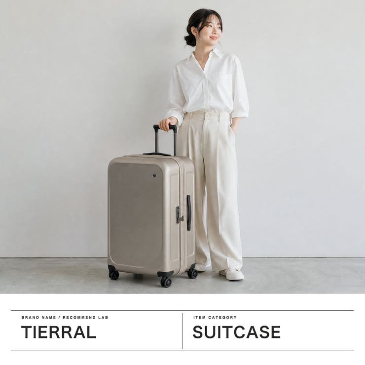 正規品 ティエラル スーツケース | ギャレリア Bag＆Luggage | 詳細画像2 