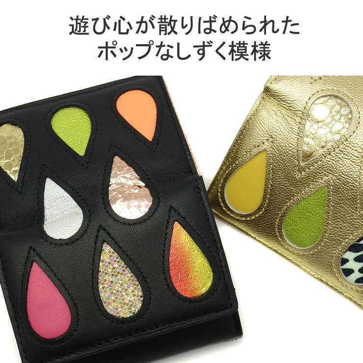 ツモリチサトキャリー 三つ折り財布 tsumorichisatoCARRY | ギャレリア Bag＆Luggage | 詳細画像6 