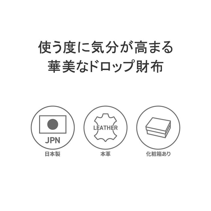 ツモリチサト 財布 tsumori | ギャレリア Bag＆Luggage | 詳細画像3 