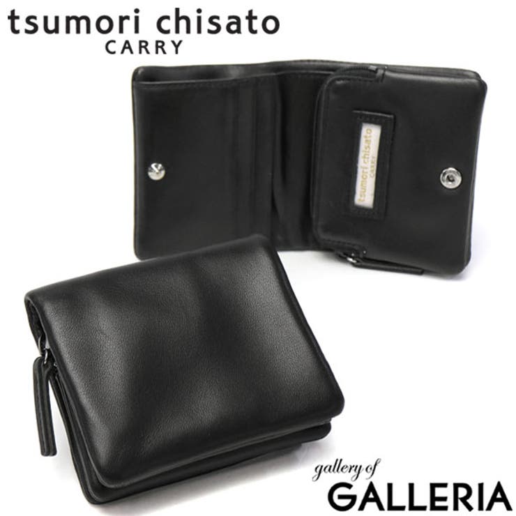 ツモリチサト 財布 tsumori