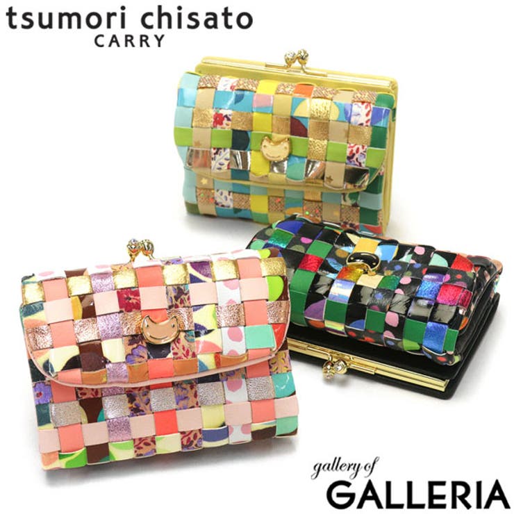 ツモリチサト 三つ折り財布 tsumorichisato[品番：GLNB0008797