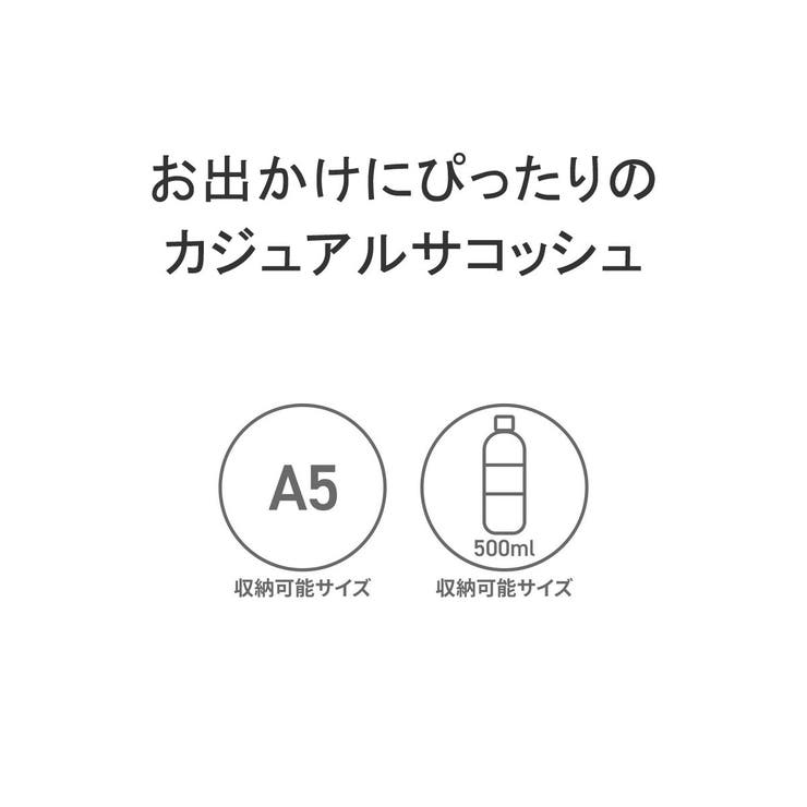 シアタープロダクツ ショルダーバッグ レディース | ギャレリア Bag＆Luggage | 詳細画像5 
