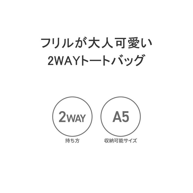 シアタープロダクツ トートバッグ THEATREPRODUCTS | ギャレリア Bag＆Luggage | 詳細画像5 