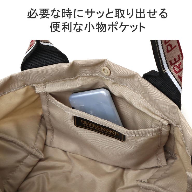 シアタープロダクツ トートバッグ THEATREPRODUCTS | ギャレリア Bag＆Luggage | 詳細画像7 