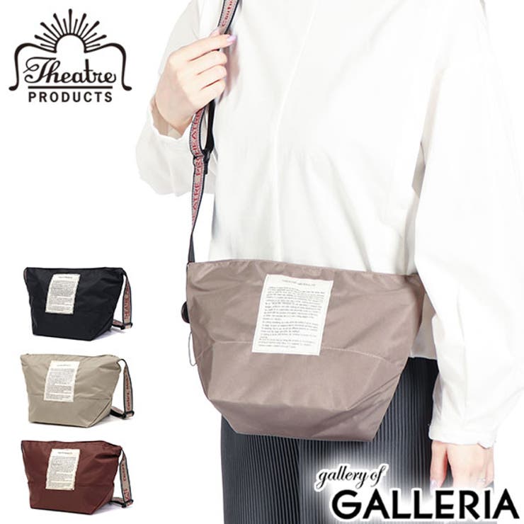 入荷now 安全 シアタープロダクツ ショルダーバッグ THEATREPRODUCTS[品番 バッグ