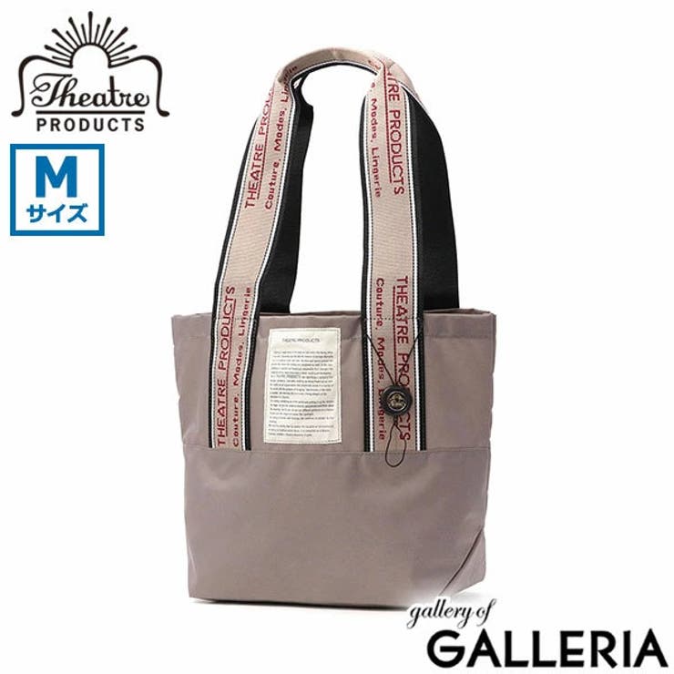 シアタープロダクツ トートバッグ レディース | ギャレリア Bag＆Luggage | 詳細画像21 