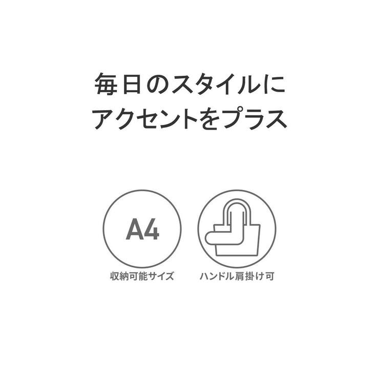 シアタープロダクツ トートバッグ レディース | ギャレリア Bag＆Luggage | 詳細画像5 