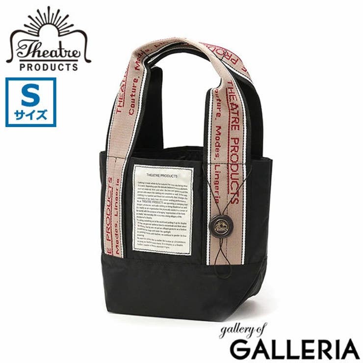 シアタープロダクツ トートバッグ レディース | ギャレリア Bag＆Luggage | 詳細画像20 