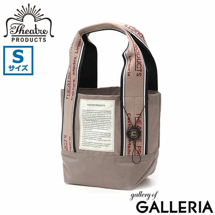 シアタープロダクツ トートバッグ レディース | ギャレリア Bag＆Luggage | 詳細画像21 