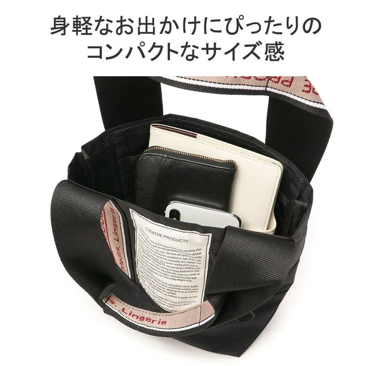 シアタープロダクツ トートバッグ レディース | ギャレリア Bag＆Luggage | 詳細画像6 