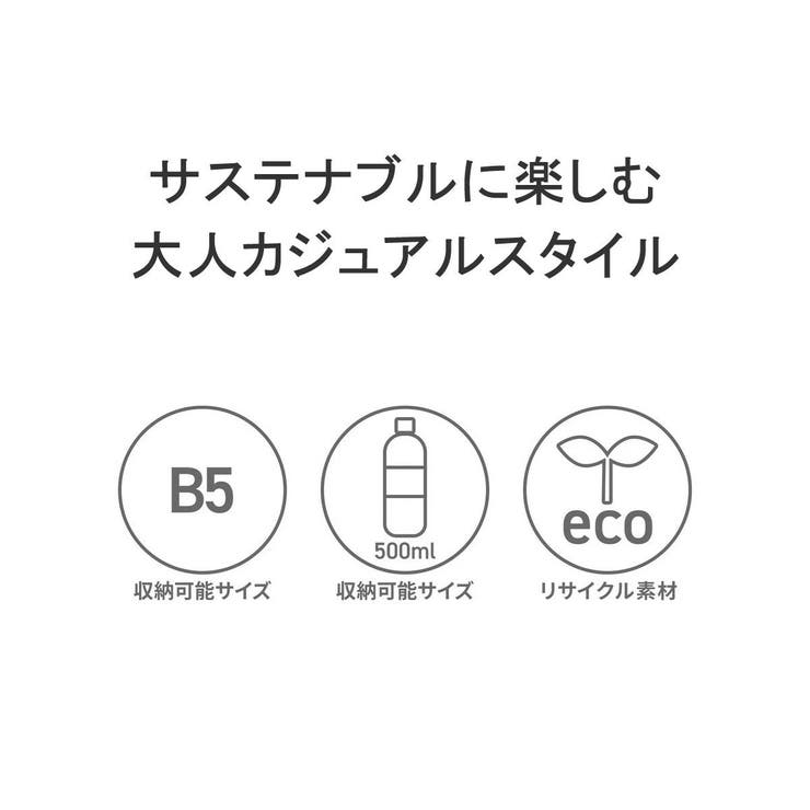 シアタープロダクツ トートバッグ レディース | ギャレリア Bag＆Luggage | 詳細画像5 