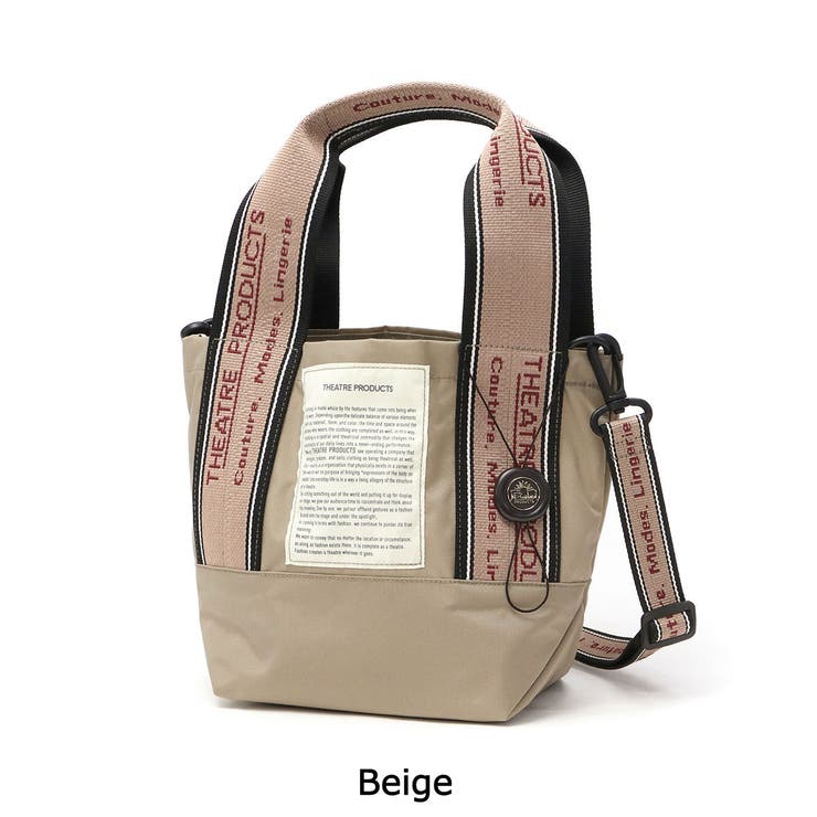 シアタープロダクツ トートバッグ レディース | ギャレリア Bag＆Luggage | 詳細画像12 