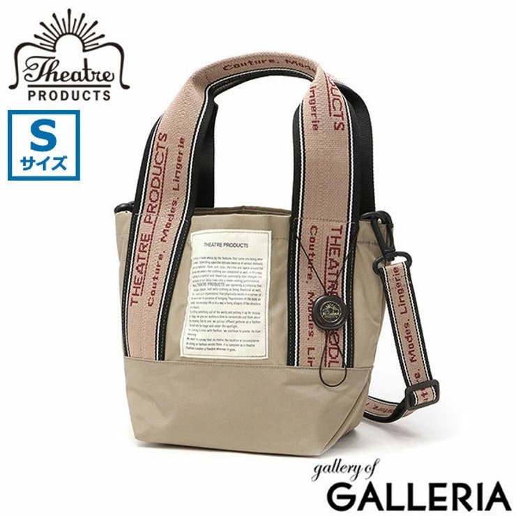 シアタープロダクツ トートバッグ レディース | ギャレリア Bag＆Luggage | 詳細画像22 